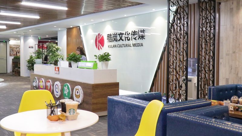 小型会议策划费用明细解析：关键要素与合理预算**