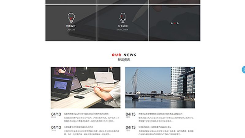 目前，抖音媒介投放服务商主要分为以下几类：