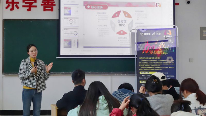 企业宣传片视频制作：价格背后的考量因素**