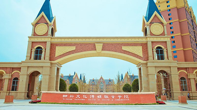 公关传播预算审批注意事项