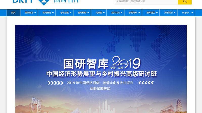 宣传片前期准备工作注意事项