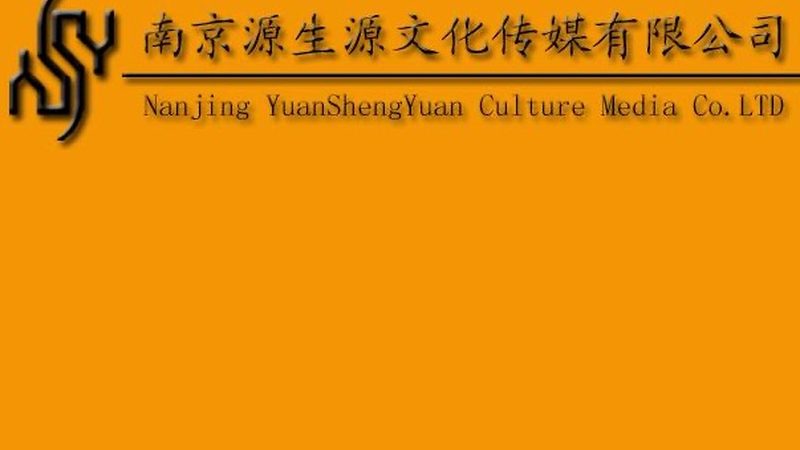 直播代运营服务流程拆解：从签约到交付的六个关键节点