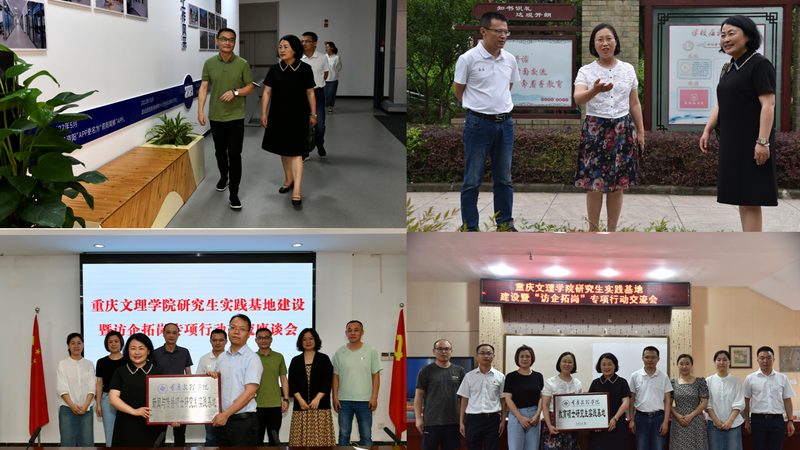 北京公关传播公司性价比解析：如何选择优质合作伙伴