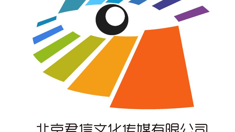 广告公司还是传媒公司？别再傻傻分不清