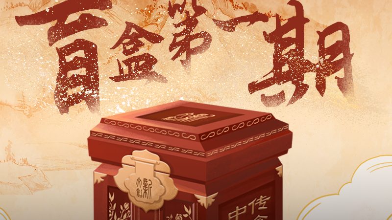纪录片拍摄：不仅仅是画面与声音的记录