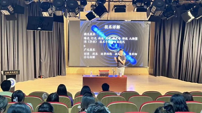 会议物料清单：如何打造高效会议体验