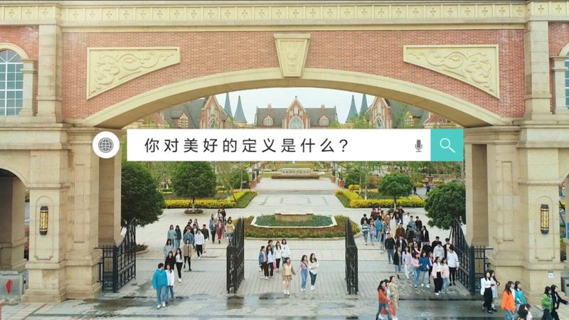 会议策划报价标准规范：如何制定合理方案