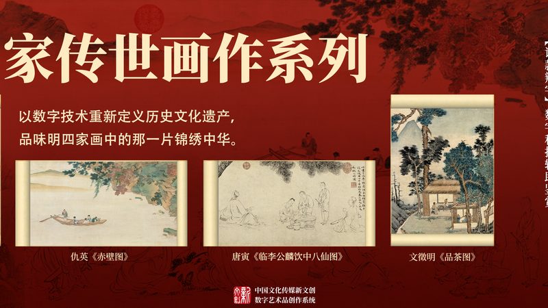 企业宣传片配音，别让声音拖垮整条片子