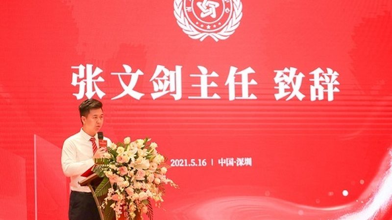 文化传媒公司收购评估流程：关键步骤与注意事项**