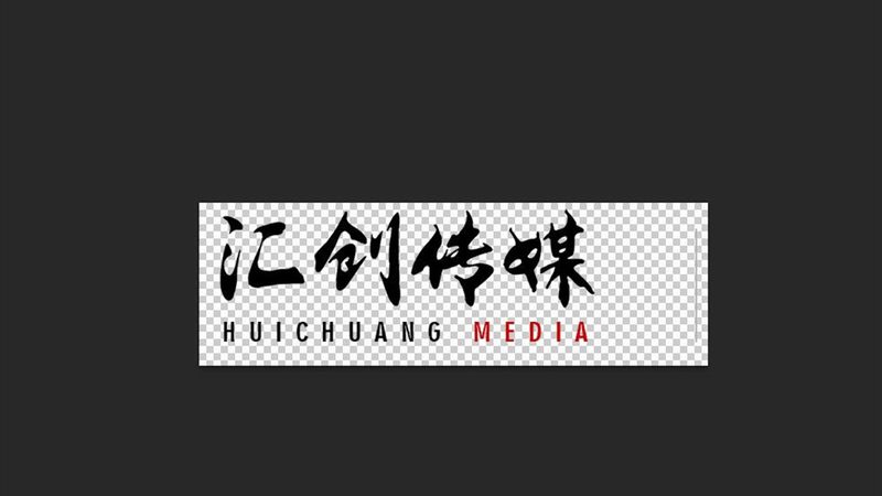 TVC分镜转场：让画面流动的隐形桥梁