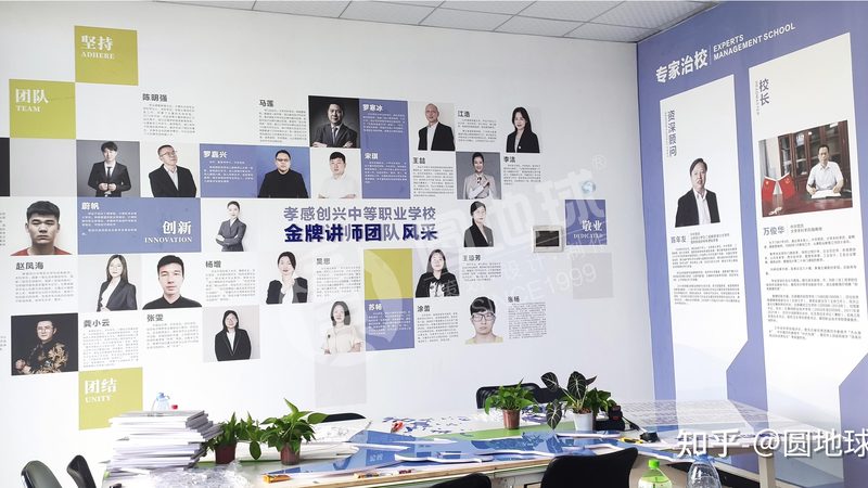 企业宣传片拍摄：报价明细背后的考量因素**