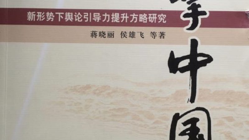 文化传媒公司新媒体运营岗位，你了解多少？**