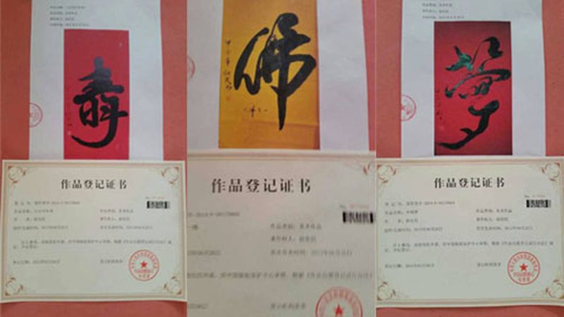 宣传片拍摄场景设计规范：打造视觉冲击力的关键要素