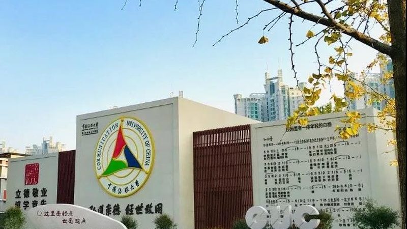 文化传媒公司经营范围解析：区别与对比**