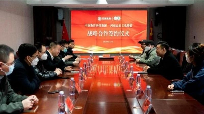 直播代运营全案：揭秘背后的报价逻辑
