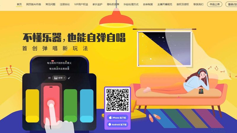 个人传记纪录片：揭秘拍摄价格背后的考量因素**