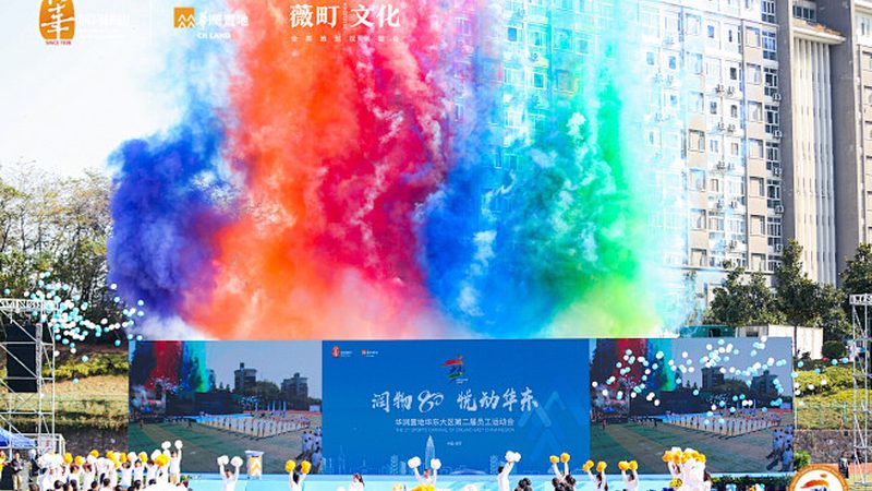 创意宣传片风格特点解析