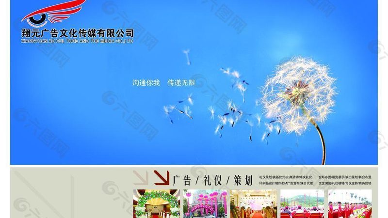 新手做短视频代运营加盟：五大关键步骤揭秘